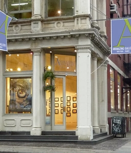 AFAgallerystorefront